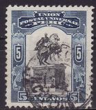 [Local Motives, Вид CU]