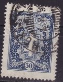 [Protective Cross, type BN8]