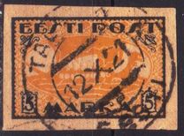 [New Daily Stamps, type H3]