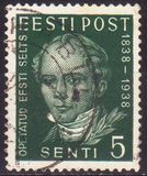 [Estonian Writers, տեսակ BG]