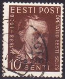 [Estonian Writers, տեսակ BH]