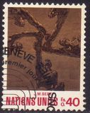 [Artedition, type AA]