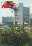 [The 45th Anniversary of the UN, type CX]