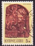 [Cypriote Art, 類型 GN]
