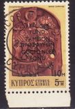 [Cypriote Art, 類型 GN]