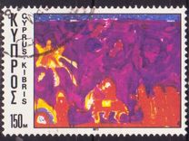 [Christmas Stamps, Tip LH]