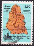[The 150th Anniversary of Royal Asiatic Society of Sri Lanka, tip XW]