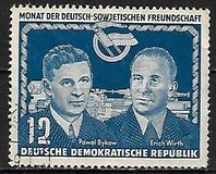 [German-Soviet Friendship, Tipi AR]