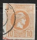 [Small Hermes Head - Finely Belgium Print, प्रकार B5]
