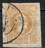 [Small Hermes Head - Finely Belgium Print, प्रकार B5]