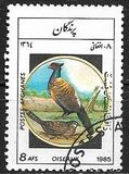 [Fauna - Birds, jenis ADB]