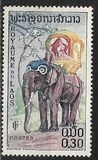 [Laotian Elephants, סוג BX]