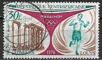 [Airmail - The 75th Anniversary of Revival of Olympic Games, tip KR]