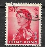 [Queen Elizabeth II - Watermark Upright, ประเภท AL12]