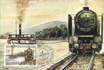 [The 125th Anniversary of the European Danube Commission, type BWQ]