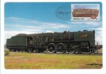 [Steam Railway Locomotives, тип TU]