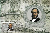 [EUROPA Stamps - Historic Events, Tipi BXF]