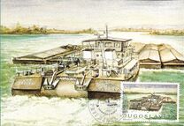 [The 125th Anniversary of the European Danube Commission, type BWP]