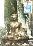[UNESCO World Heritage, tegund I]