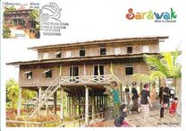 [Tourist Destinations - Melaka and Sarawak, type CMY]