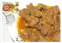 [Gastronomy - Exotic Food, type CMU]