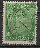 [King Alexander - with Engraver's Inscription, tip AW1]