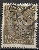 [King Alexander - with Engraver's Inscription, tip AW6]