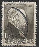 [Charity Stamps, type DN]