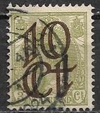 [Overprint, type Z2]