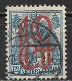 [Overprint, type Z4]