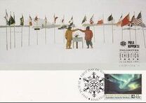 [The 30th Anniversary of the Antarctic Treaty and Maiden Voyage of "Aurora Australis", Research Ship, type CJ]