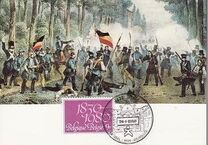[The 150th Anniversary of Independence, type AZO]
