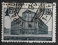 [Third Definitive Issue, 类型 BH]