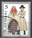 [Traditional Costumes, type DX]