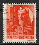 [The Church in Hungary, ประเภท UH]