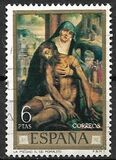 [Paintings by Lius de Morales - Stamp Day, тып BTQ]