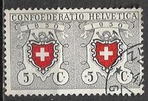 [Pro Patria - The 100th Anniversary of the RAYON Stamps, प्रकार UR]