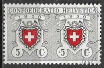 [Pro Patria - The 100th Anniversary of the RAYON Stamps, प्रकार UR]