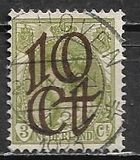 [Overprint, type Z2]