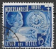 [Salvation Army Charity, тип AQ3]