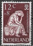[The Year of the World Refugees, Вид NS]