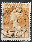 [The 25th Government Anniversary, type AA4]