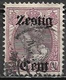 [No 94 Overprinted Veertig or Zestig, tipas R1]