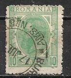 [King Karl I - See Also No.105-115, type R]