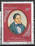 [Airmail - Polynesian Rulers, වර්ගය HP]