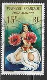 [Airmail, type AB]