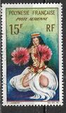 [Airmail, type AB]