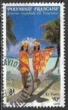 [World Tourism Day, tyyppi TZ]