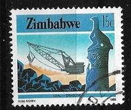 [National Infrastructure, type CJ]