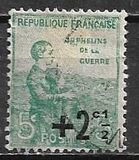 [Charity Stamps Issued 1917 Overprinted, type AD1]
